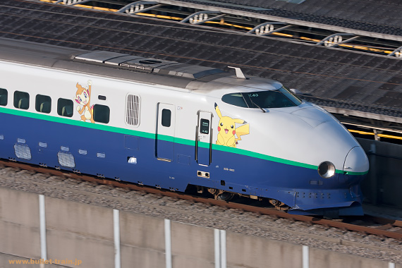 JR 200系東北・上越新幹線(リニューアル車)基本セット｜製品情報